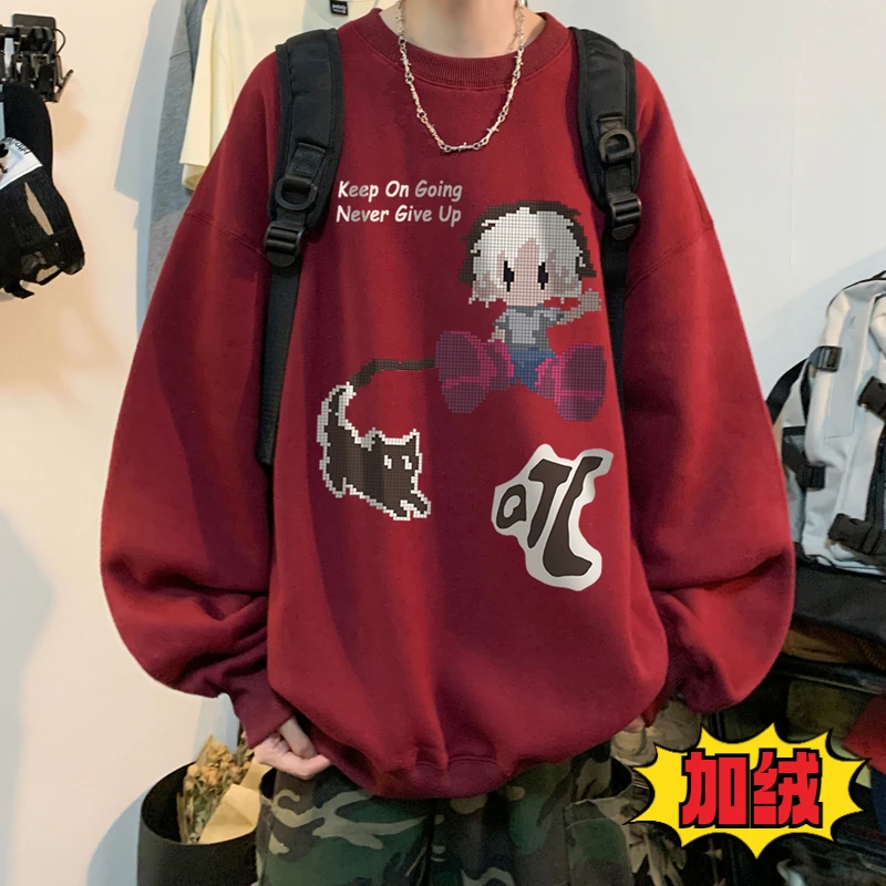 高级感痞帅卫衣男款加绒秋冬美式高街重磅圆领无帽hiphop潮牌外套