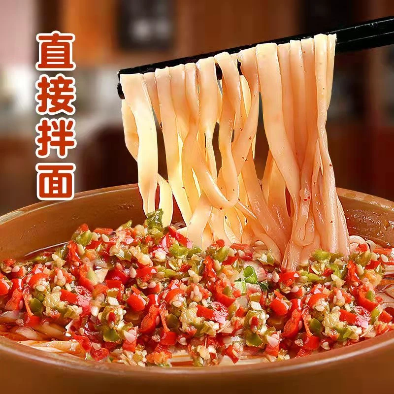 贵州风味香辣彩椒下饭酱美味拌饭即食新鲜二荆条炒制制作精选营养