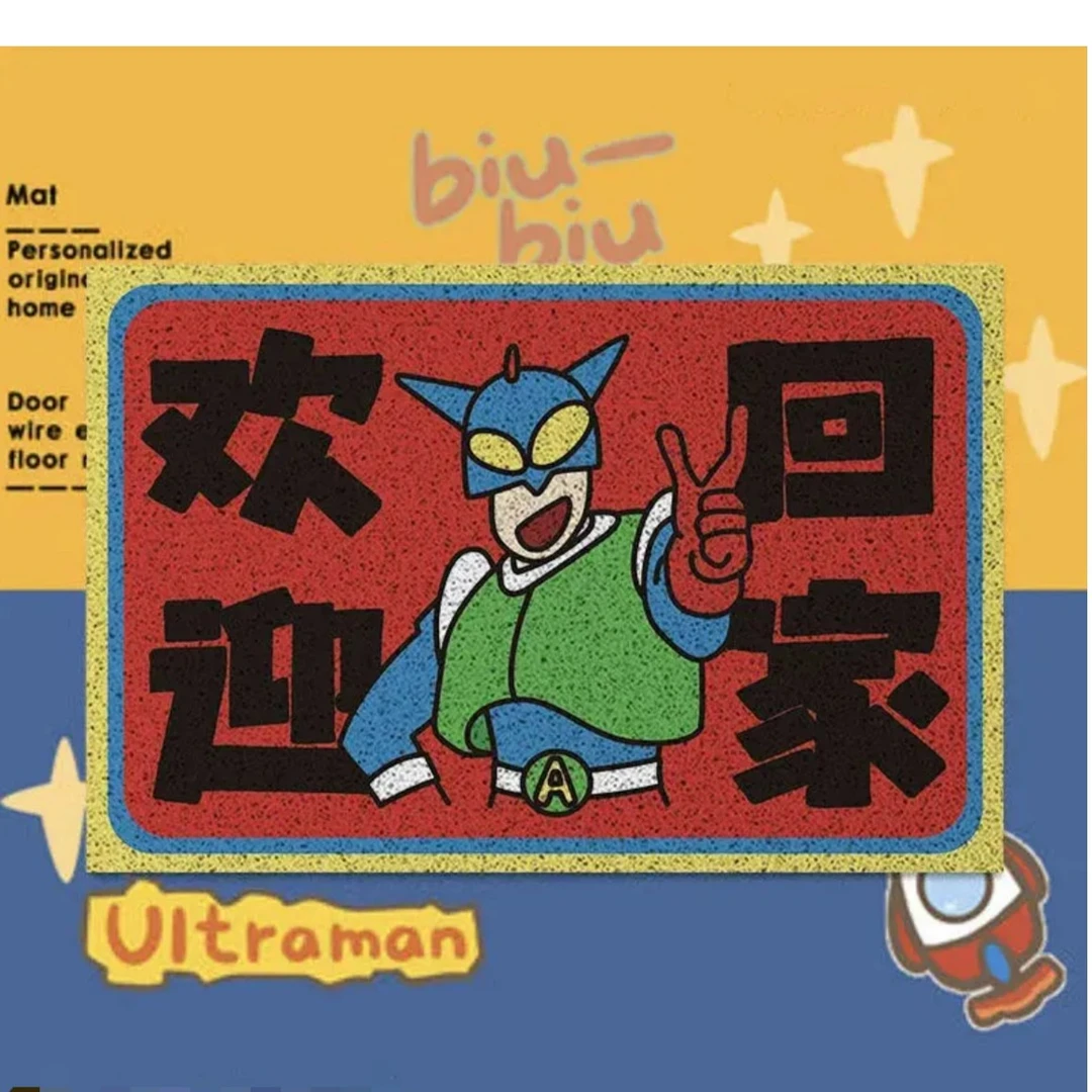 蜡笔小新地垫二次元卡通动漫入门户地毯丝圈防滑门垫耐脏可裁剪