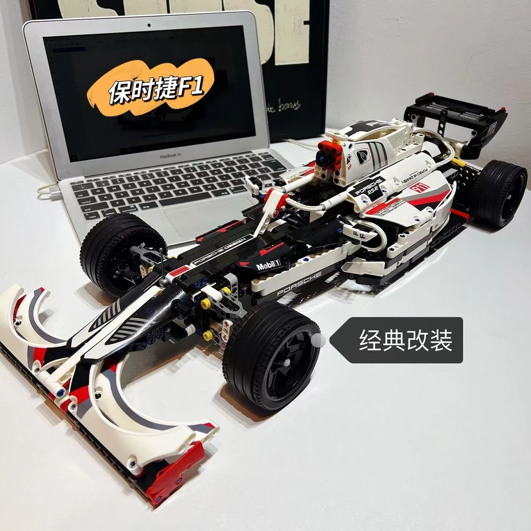 【国潮积木】新品保日寸捷F1赛道911配色模型积木手工益智拼装跑车