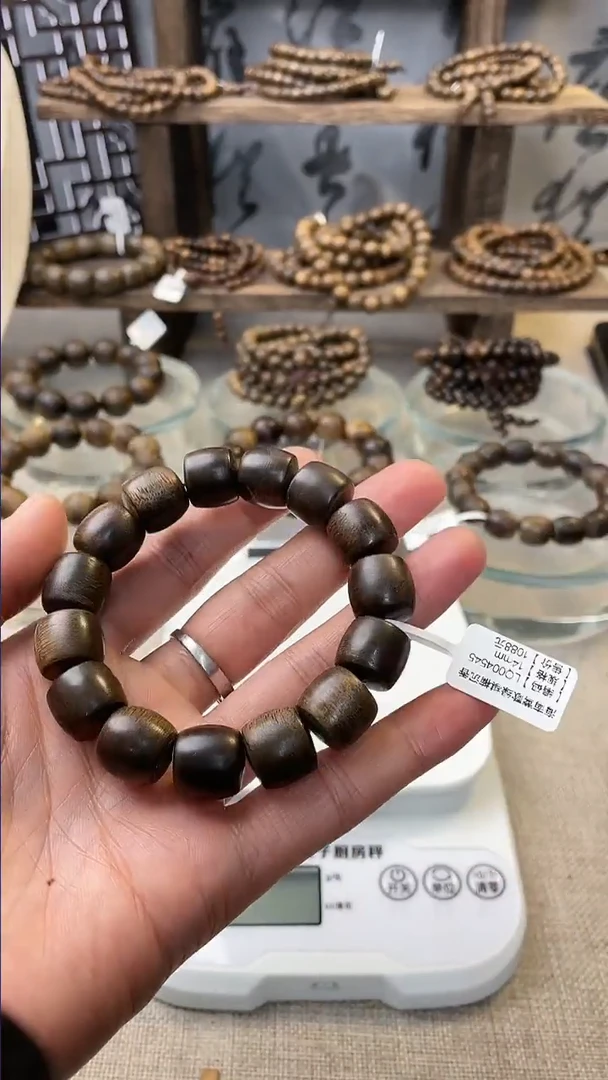 【闪购商品】沉香手串14mm海南莺歌绿棋楠沉香手串