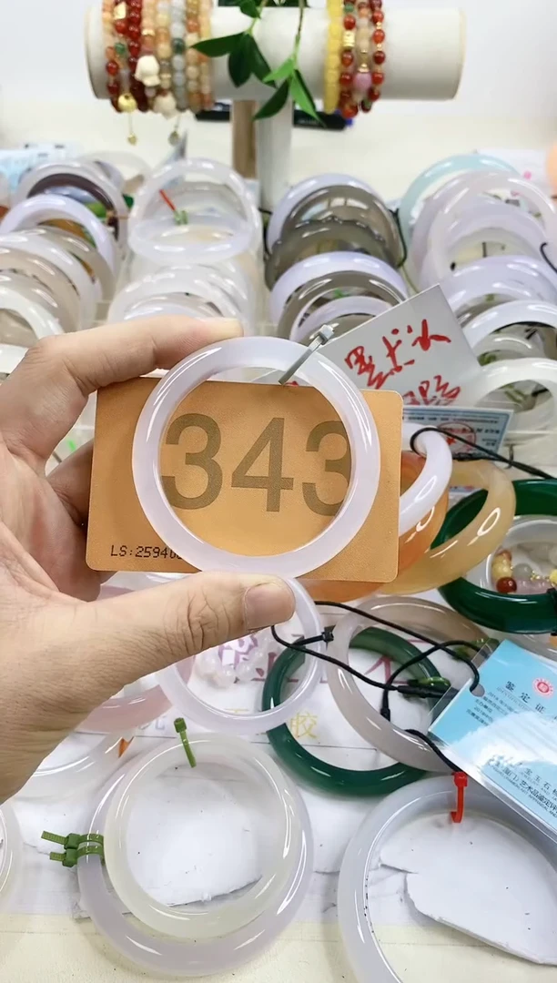 【闪购商品】玛瑙/玉髓手镯未镶嵌5253