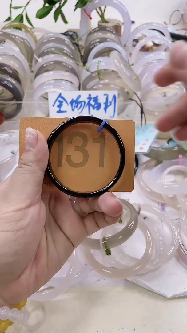 【闪购商品】玛瑙/玉髓手镯未镶嵌50