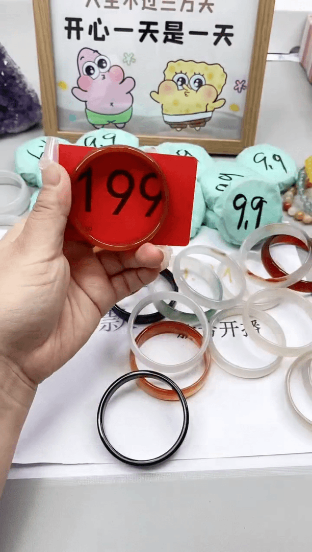 【闪购商品】玛瑙/玉髓手镯未镶嵌52