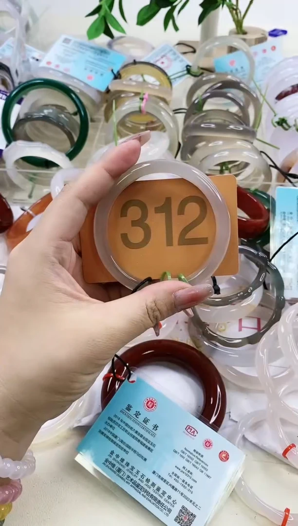 【闪购商品】玛瑙/玉髓手镯未镶嵌58