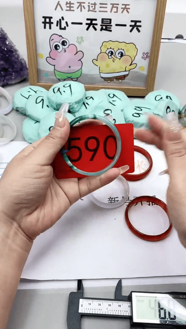 【闪购商品】玛瑙/玉髓手镯未镶嵌55