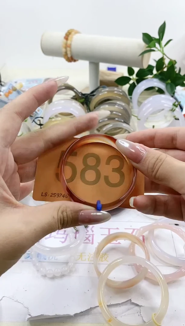 【闪购商品】玛瑙/玉髓手镯未镶嵌5152