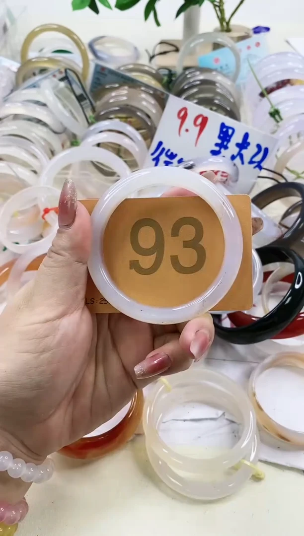 【闪购商品】玛瑙/玉髓手镯未镶嵌5657