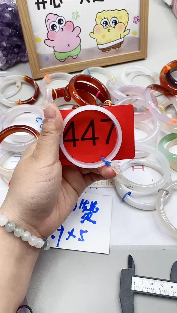 【闪购商品】玛瑙/玉髓手镯合金52