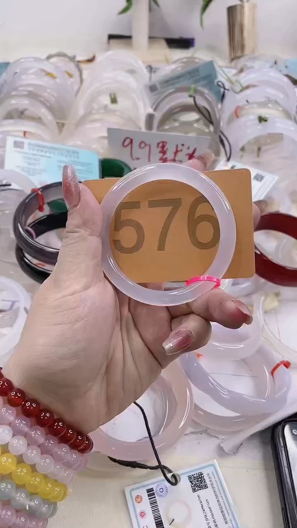 【闪购商品】玛瑙/玉髓手镯未镶嵌56