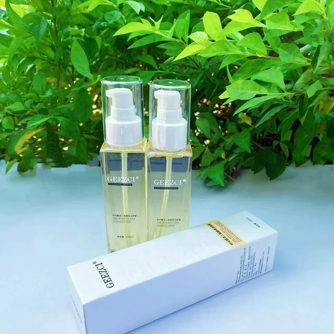 肌瓷晶莹清香深层清洁滋养护肤卸妆洁颜蜜绵密泡沫敏感肌洗面奶