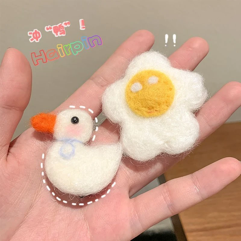 超级流行秋冬百搭可爱羊毛毡小黄鸭发夹日系毛绒绒网红发卡ins
