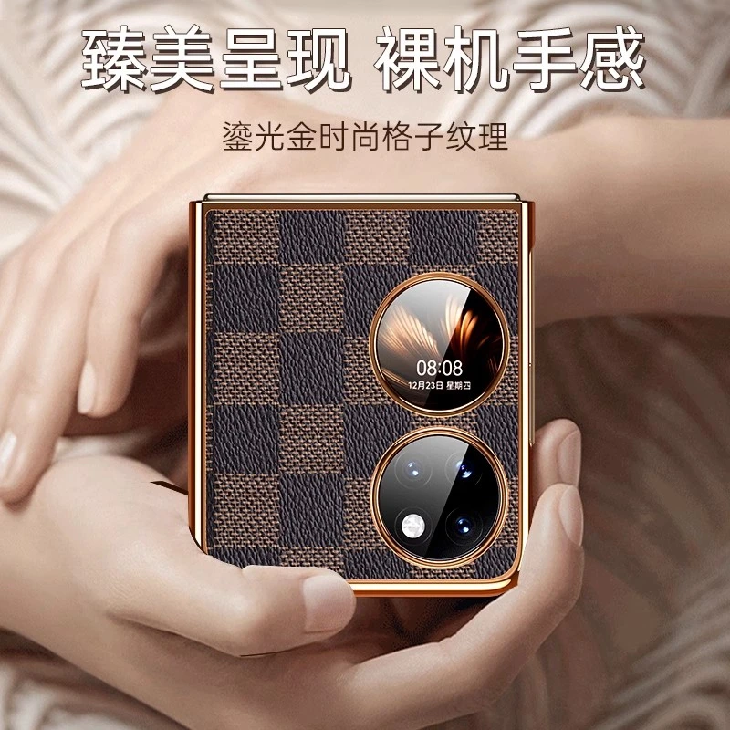 适用华为pocket2手机壳新款高档皮革p50pocket商务时尚全包防摔
