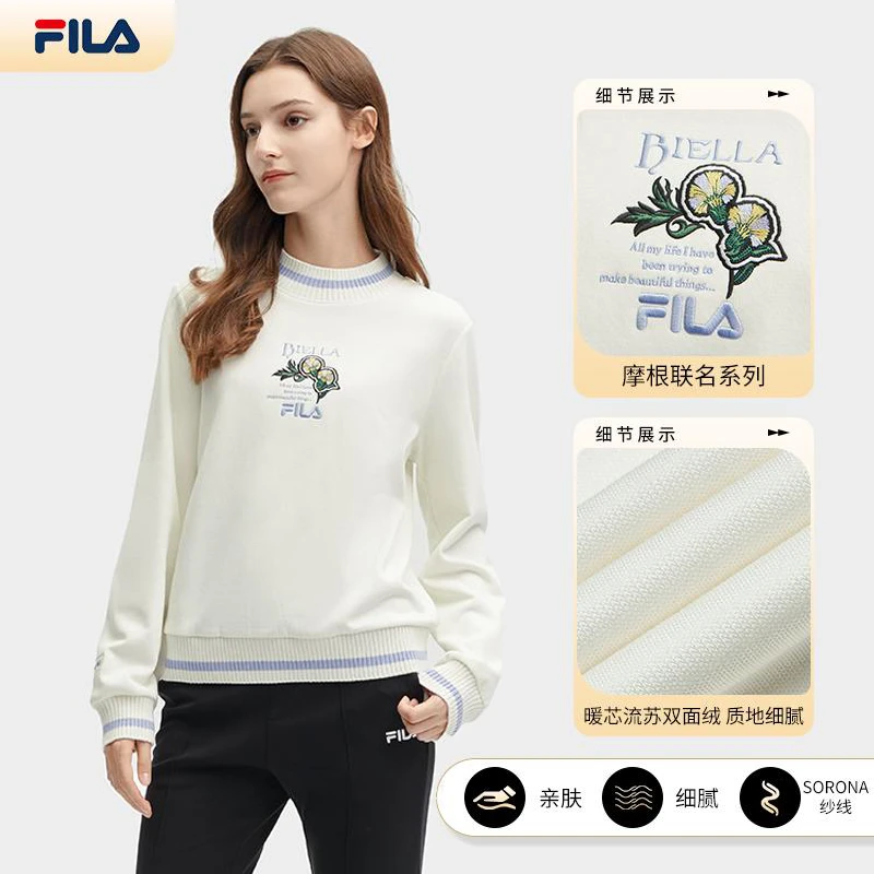 Fila/斐乐长袖【加绒】运动舒适时尚休闲圆领秋冬F11W418205F