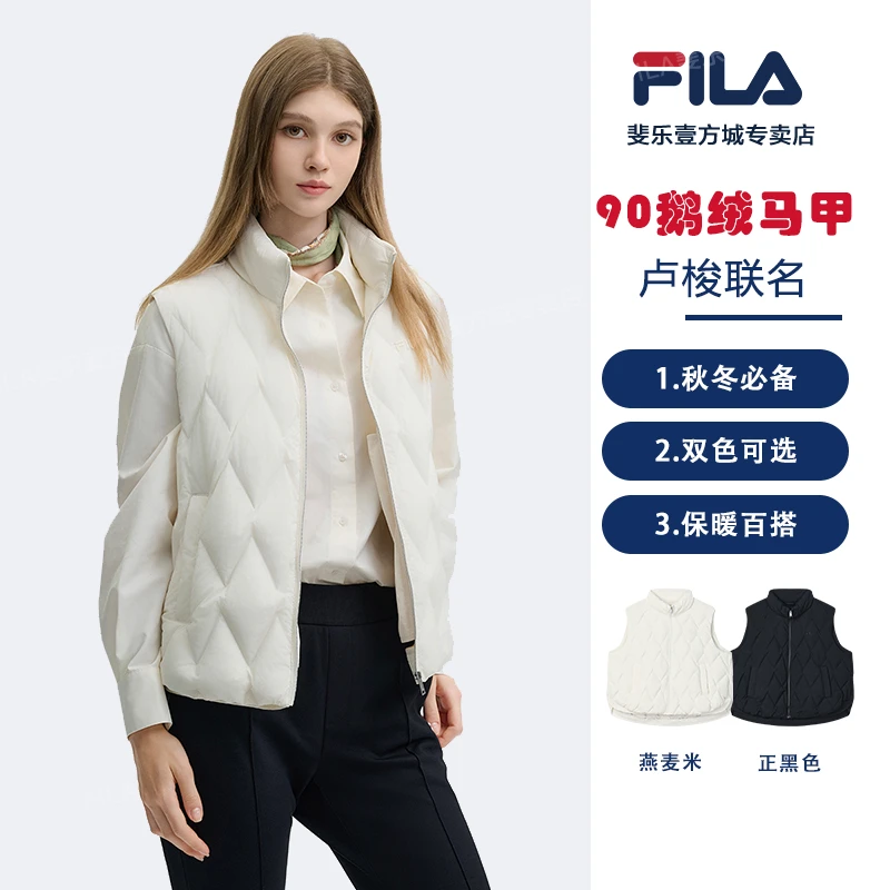 Fila/斐乐【FILA X卢梭】90鹅绒秋冬女欧若风羽绒马甲F11W448908F