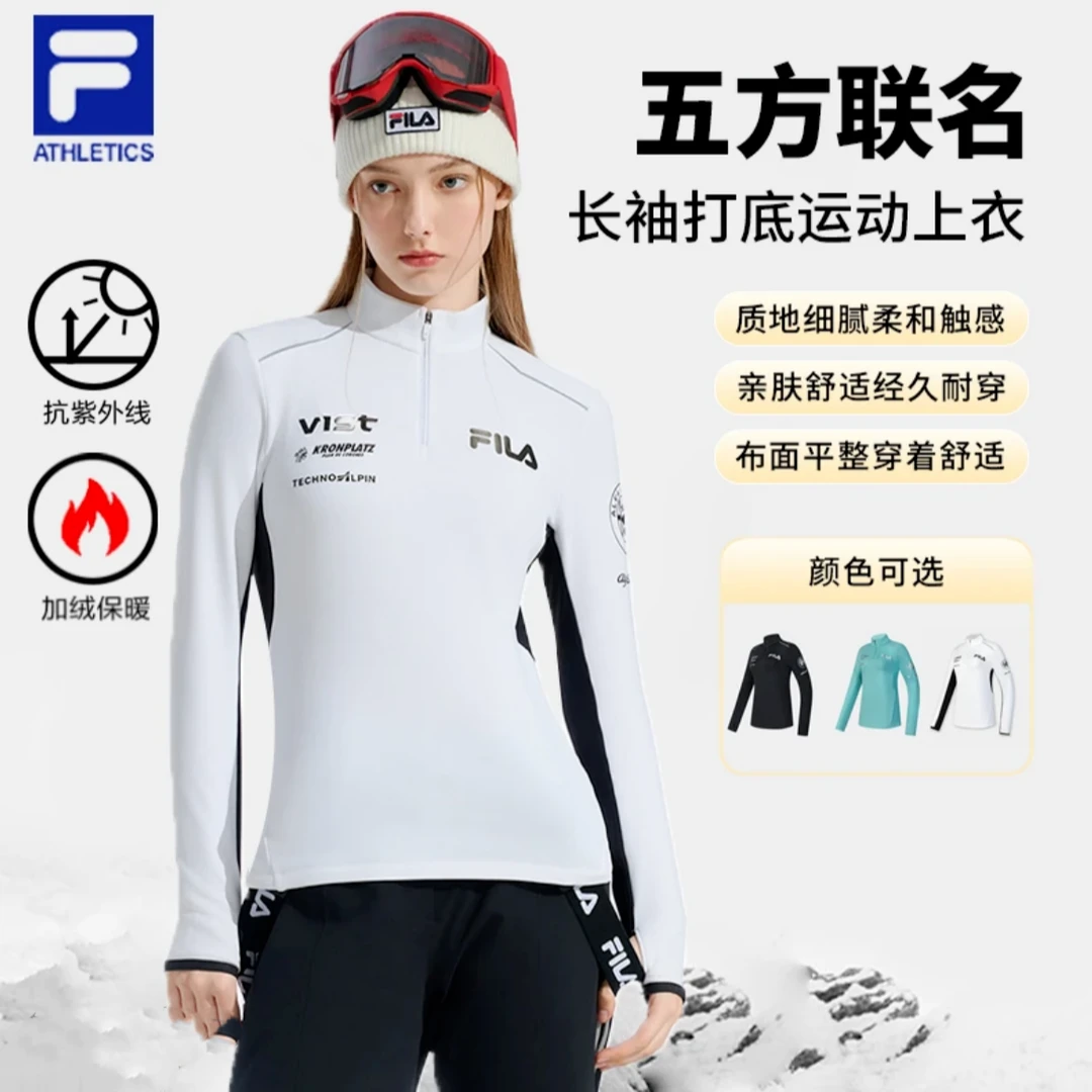 Fila/斐乐【五方联名】女款户外针织上衣长袖时尚舒适A11W446204F