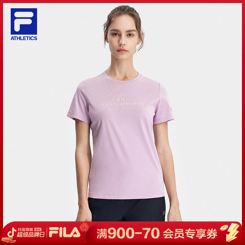 Fila/斐乐雅丹风夏新款女显瘦简约凉感短袖T恤A61W421110A