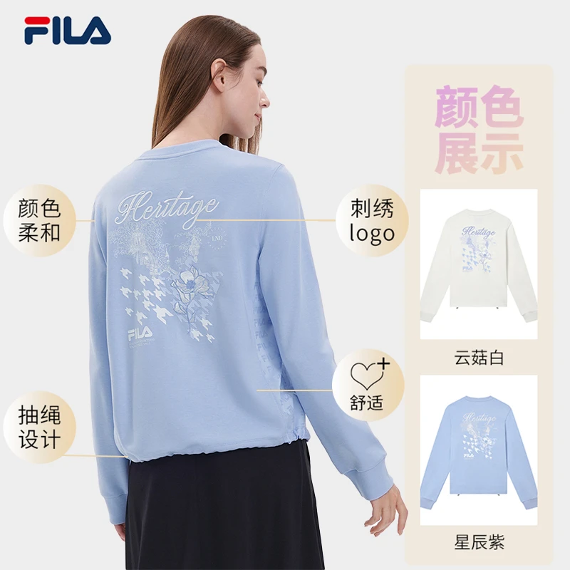 Fila/斐乐女装【精致刺绣印花】舒适休闲套头圆领卫衣 F11W338208F