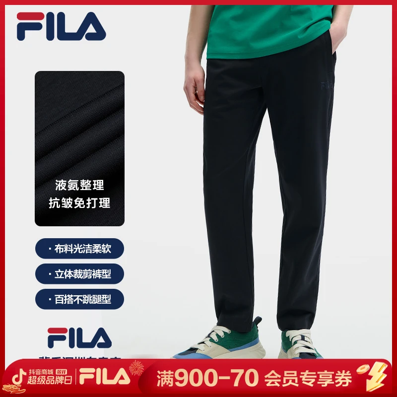 Fila/斐乐男士经典黑标夏季透气弹力舒适直筒运动裤F11M428605F