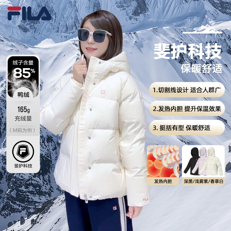 Fila/斐乐【发热内胆＋斐护科技】女金标新款保暖羽绒服A11W441905F