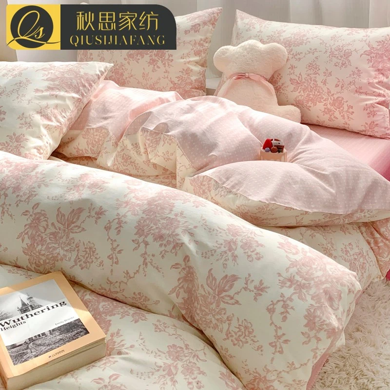 田园风纯棉床上四件套100全棉床品被套罩女宿舍床单三件套床笠款