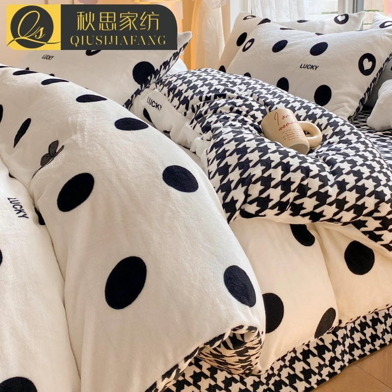 牛奶绒冬款床上四件套珊瑚法兰绒面波点被套床单床笠款床品三件套