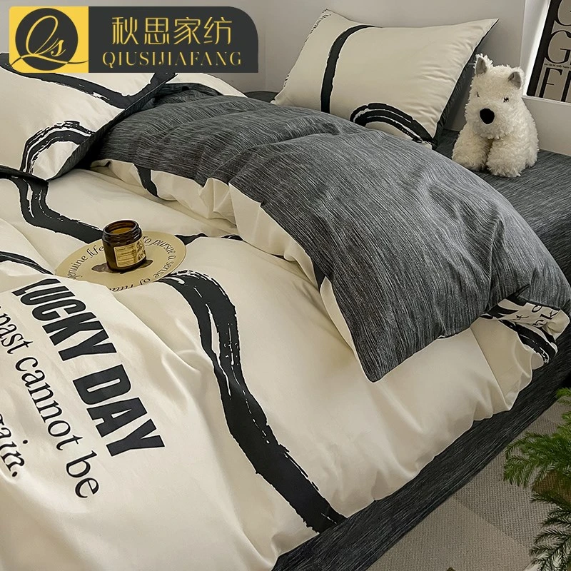 网红简约纯棉100%全棉四件套男士床上用品被套床笠学生床单三件套