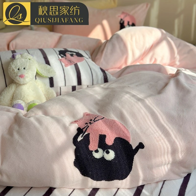 冬季加厚牛奶绒床上四件套儿童可爱被套床单珊瑚法兰绒床品三件套