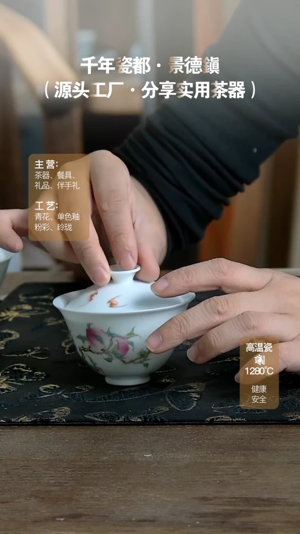 【闪购商品】杯111111111111111111