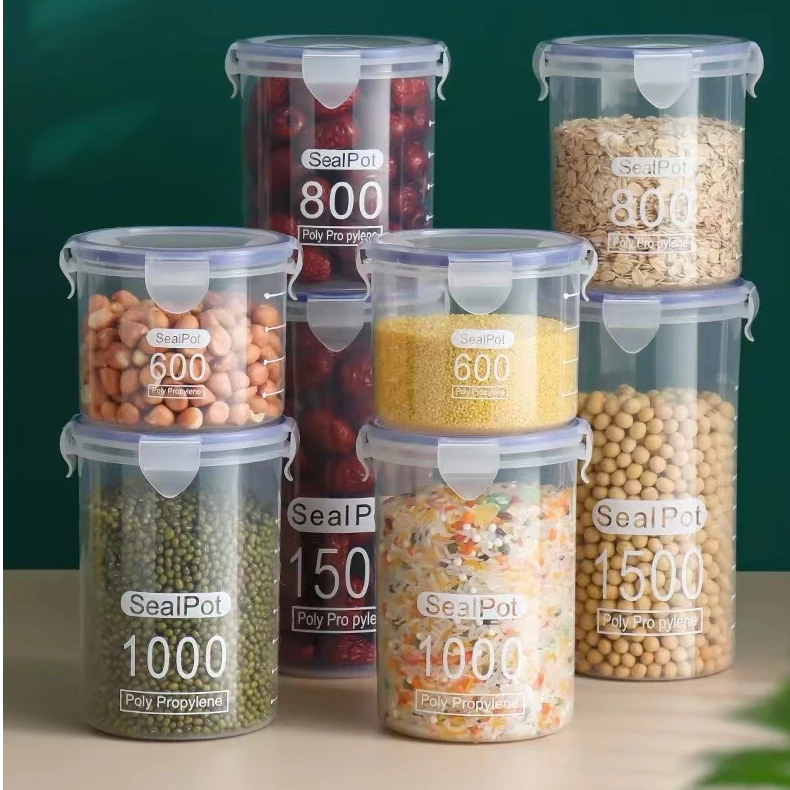 【新号浮力】密封罐食品罐收纳罐厨房零食冰箱收纳盒1000ml家用带盖