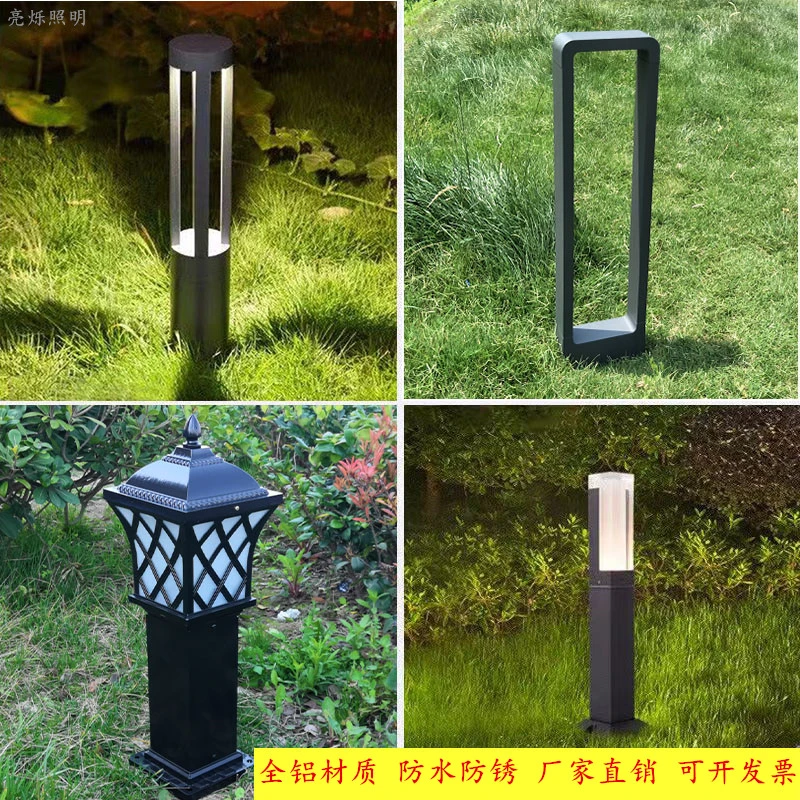 简约草坪灯别墅庭院氛围灯户外防水公园草地灯方形铸铝景观灯厂家