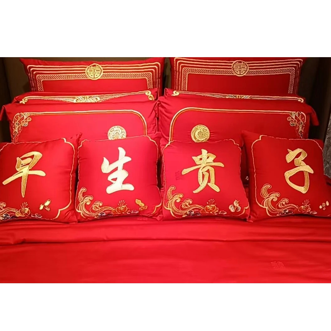 良缘【抱枕】婚房抱枕喜庆全棉刺绣抱枕婚庆布置靠枕