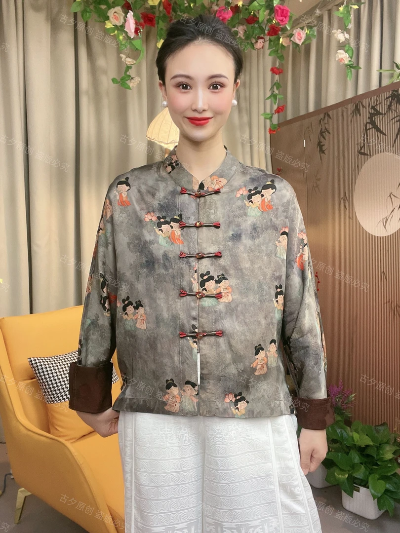 （小唐人）早秋新款中式提花百搭上衣外套