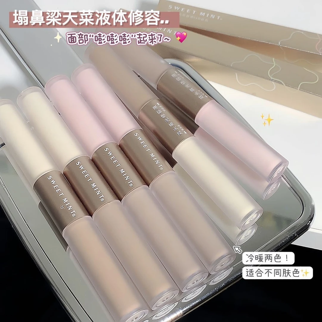 双头高光修容液棒修饰面部持久遮泪沟防水防汗提亮液初学者女遮斑