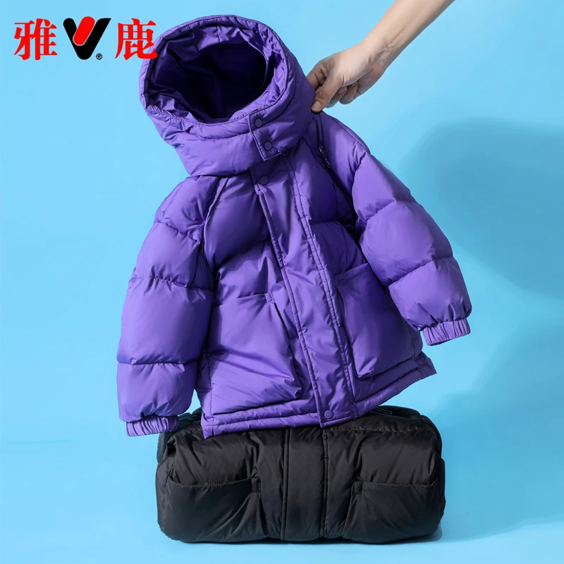 雅鹿男女童羽绒服短款宝宝2023新款洋气儿童加厚保暖女孩外套冬季