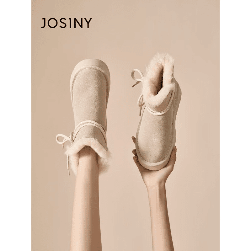 卓诗尼（Josiny）厚底时尚雪地靴女2023年冬季新款增高韩版百搭短靴