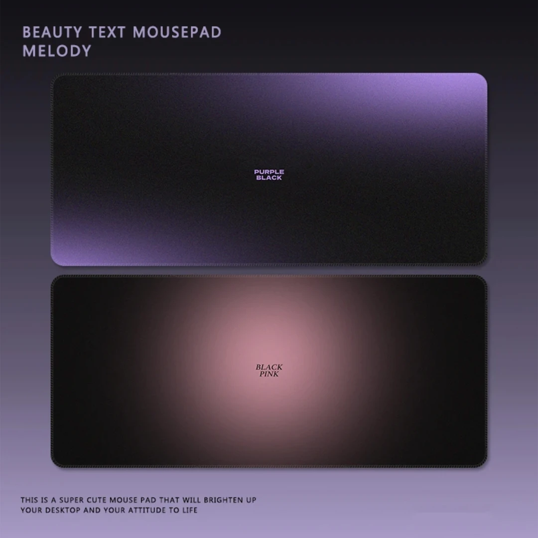 极简风渐变鼠标垫高级感黑色超大号桌垫莫兰迪办公桌垫纯色松弛感