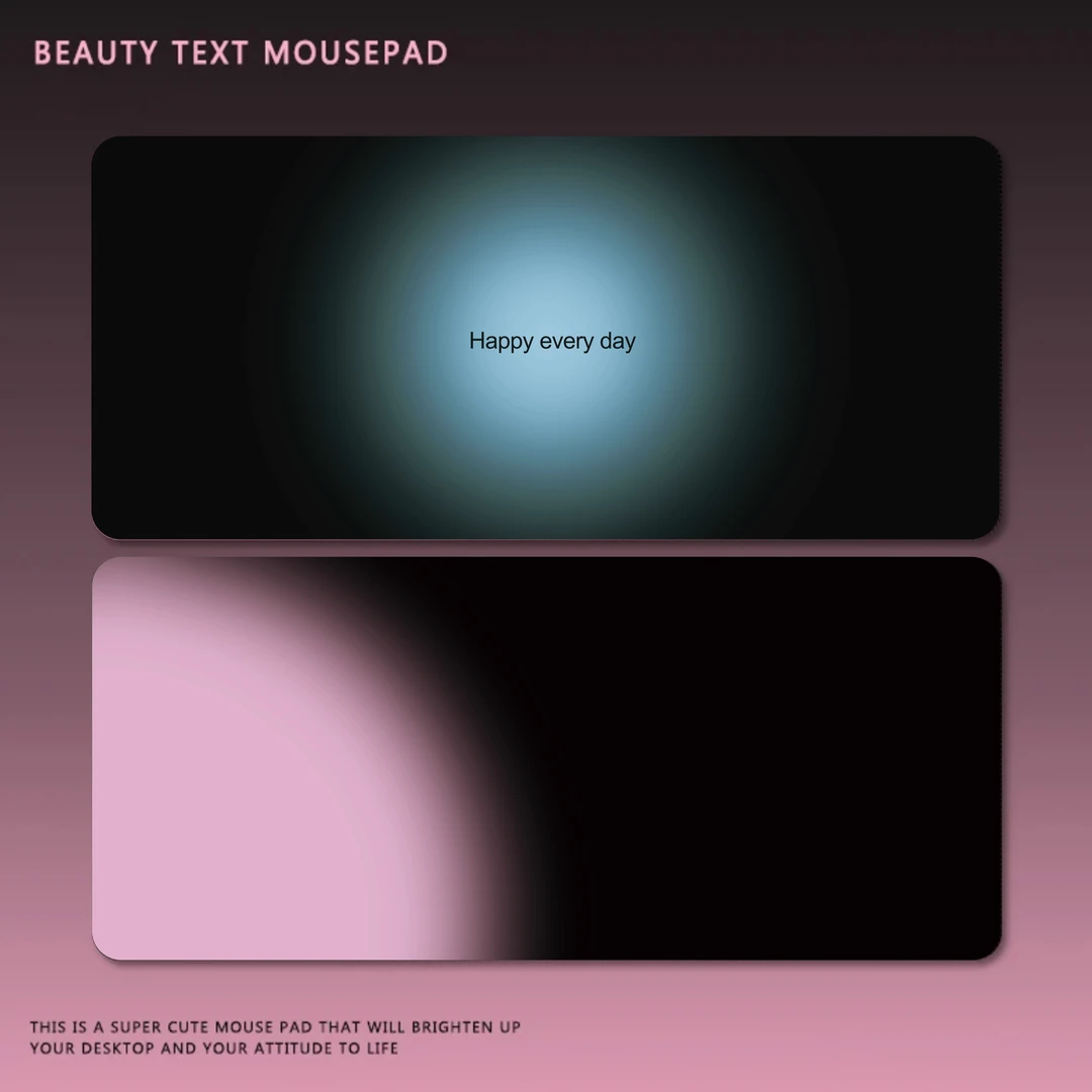 极简风渐变鼠标垫高级感黑色超大号桌垫莫兰迪办公桌垫