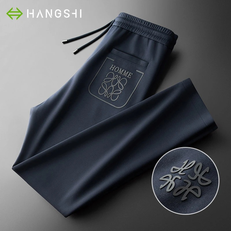 HARSIINCN/杭仕空气层莫代尔休闲裤秋季2024新款印花男士运动裤子