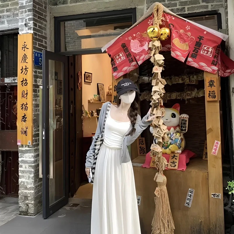 温柔日常气质显瘦时尚半身裙+吊带+开衫三件套套装