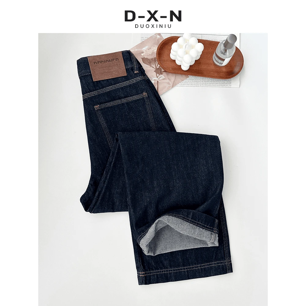 窄版阔腿裤女春秋新款薄款高腰牛仔裤修身显瘦时尚外穿裤子