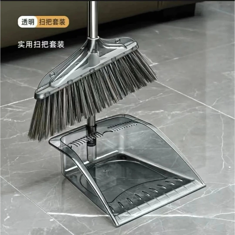 扫把两件套透明扫把簸箕套装大号高档软毛加厚不粘毛发防风簸箕套