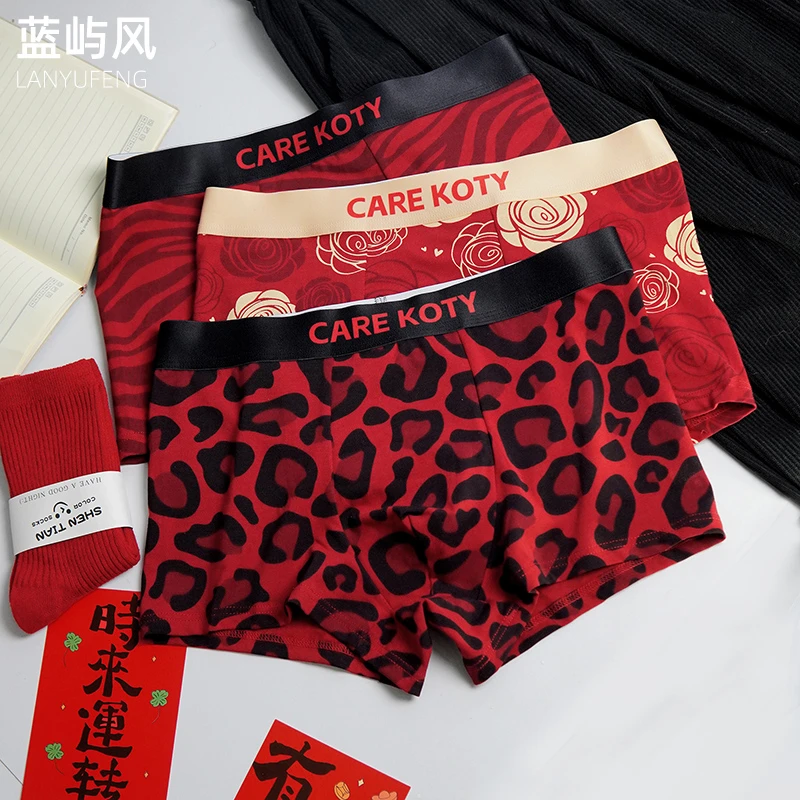 本命年红色男士内裤男豹纹马年棉质结婚个性送男友礼物属马平角裤