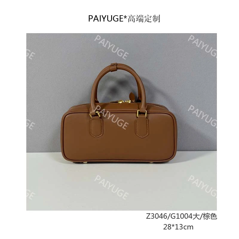 Z3046/G1004大/棕色 高端订制百搭女士手提包单肩包斜挎包1877
