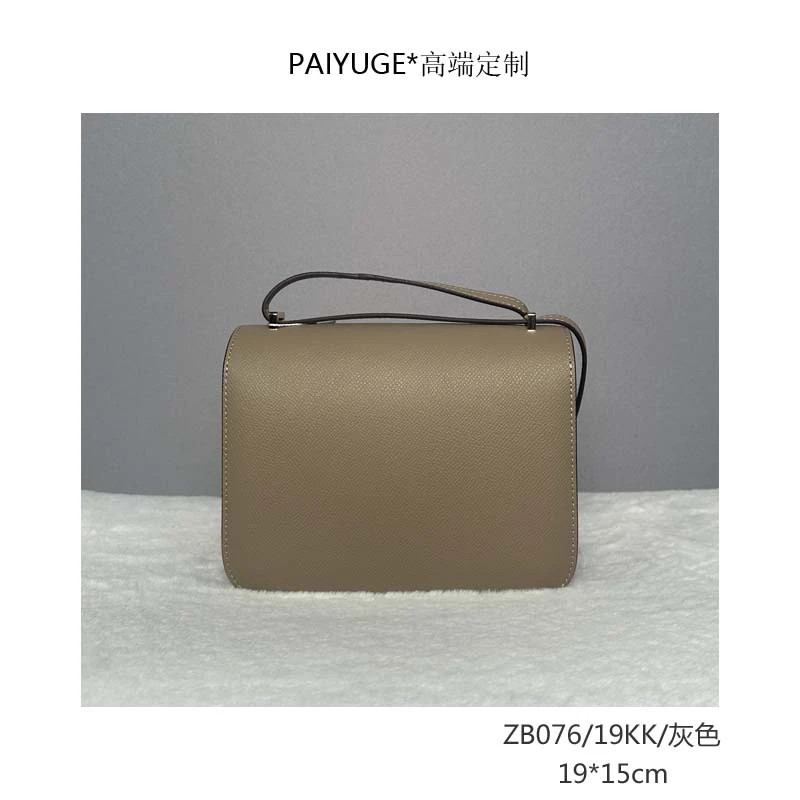 ZB076/19KK/大象灰 高端订制手工时尚女士单肩斜挎手提包1457孤品