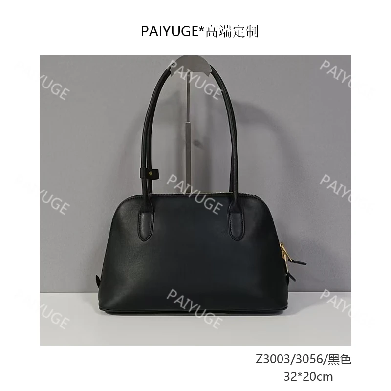 Z3003/3056/黑色 paiyuge高端订制女士手提包单肩包包1849孤品