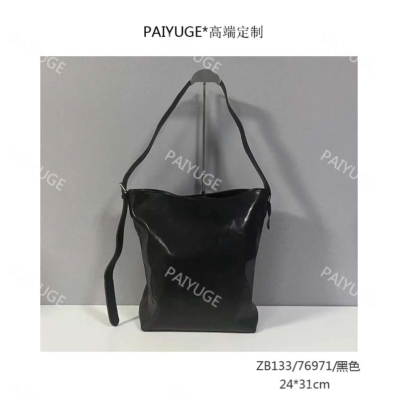 ZB133/76971/黑色 Paiyuge高端订制女士单肩包斜挎包1540孤品