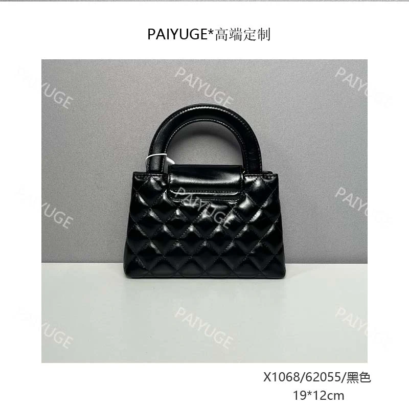 X1068/62055/黑色 paiyuge高端订制女士手提包单肩包斜挎包1829