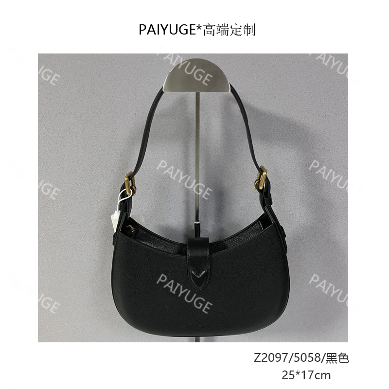 Z2097/5058/黑色  Paiyuge高端订制女士单肩包斜挎包手提包1562