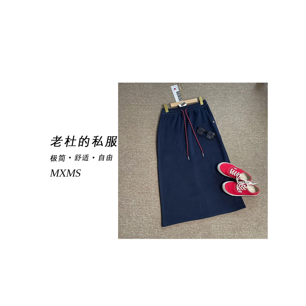（麦欢尼）5923-【宝藏衣橱】简约纯色净版小贝壳加绒开叉半身裙